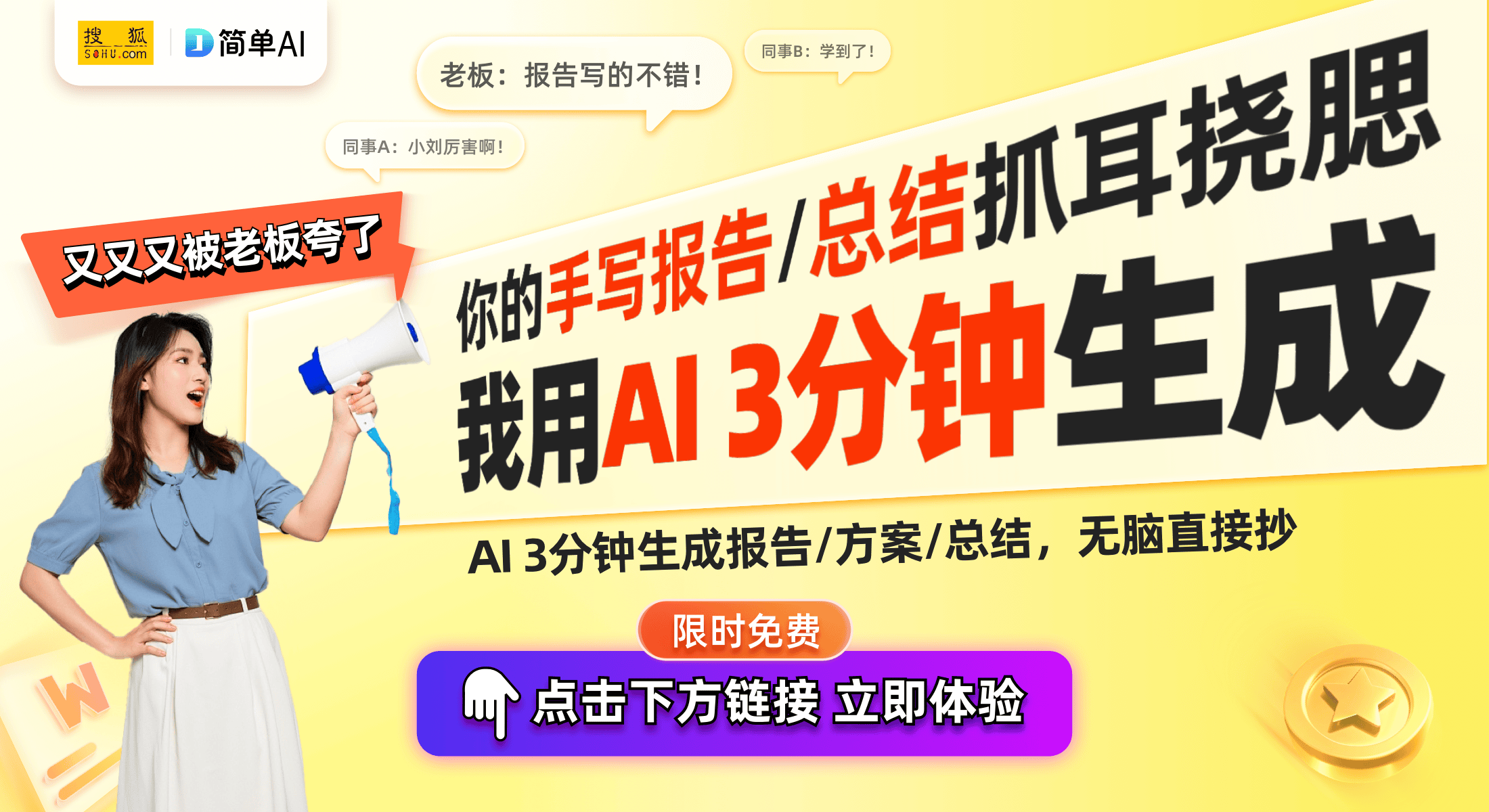 牌开箱：传奇签名卡引发收藏热潮pg电子试玩网站免费闪光版卡(图1)